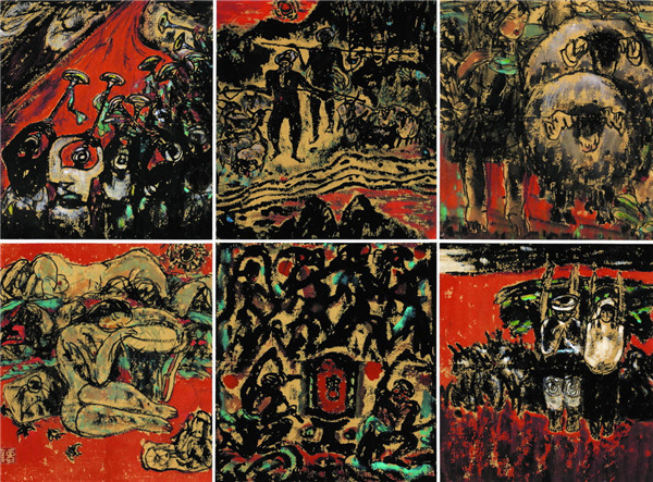 �ͳ�ӡ��2014�����Ȳ�ī����չ��������人