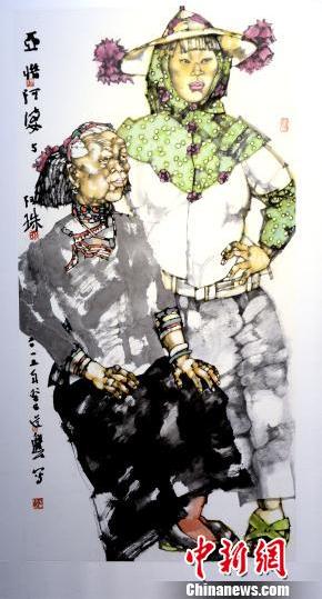 20���������һ��ݰ�Ů�ڸ���ʡ��Ժ��Ļ