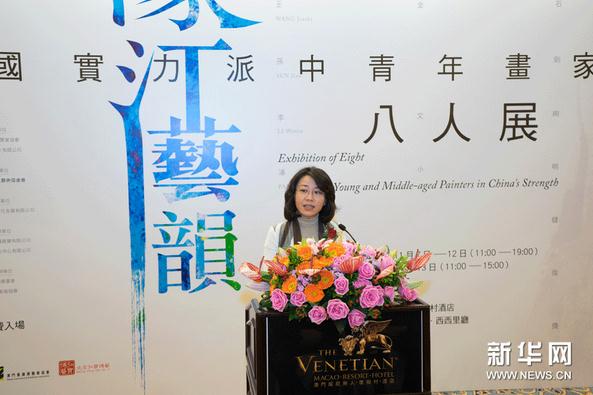 �ڶ��조婽����� �й�ʵ���ɻ��Ұ���չ���������