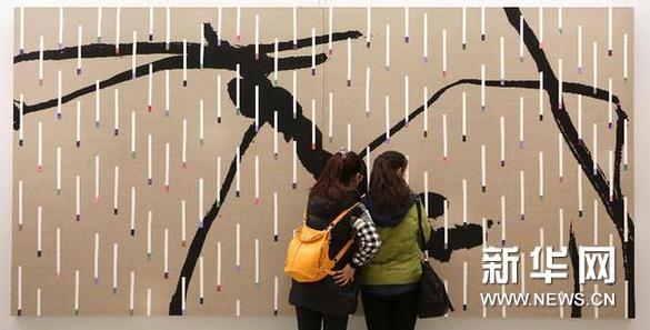 ������־�ᴴ���ͻ�չ����������Ļ