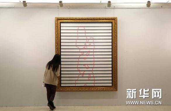 ������־�ᴴ���ͻ�չ����������Ļ