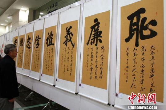 300������������黭��Ʒ���ϳ�ɳչ��