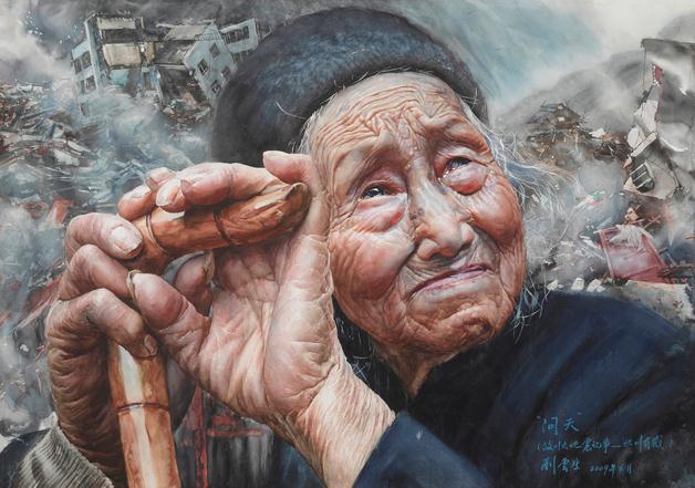 ������ˮ�ʻ�չ�������й������ݣ���ͼ��