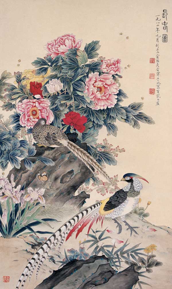 画里齐眉——伉俪画家俞致贞和刘力上