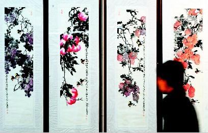 ɽ�����ͺ�ī�黭չ����ɽ��������