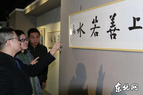 ̷־Ȫ����ռ��ʦ���黭��Ʒ�����������Эչ����