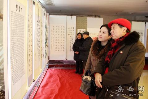 ���������������ؾٰ��黭չ