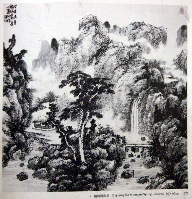 当代山水画家黄叶村作品欣赏