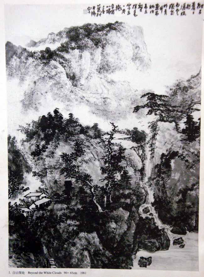 当代山水画家黄叶村作品欣赏