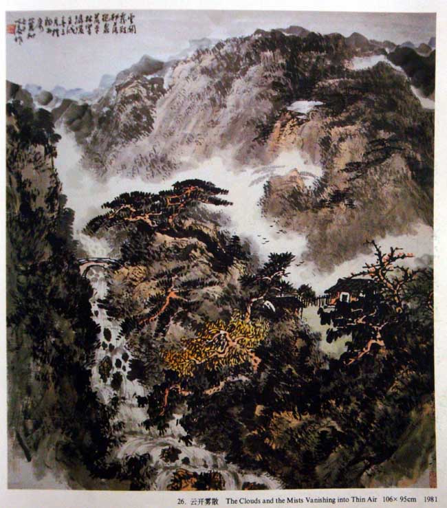 当代山水画家黄叶村作品欣赏