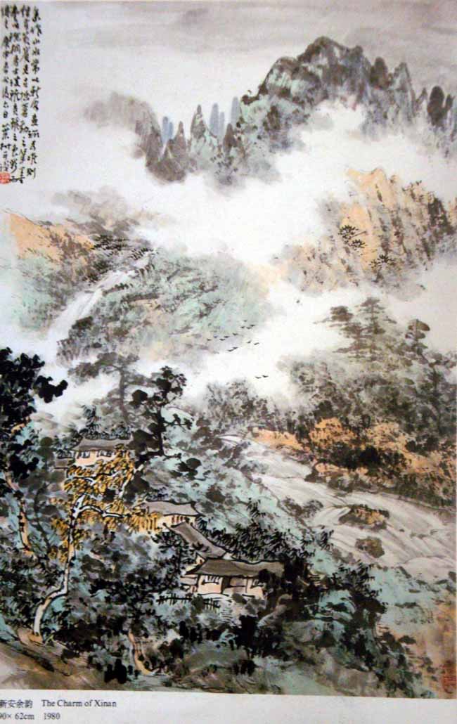 当代山水画家黄叶村作品欣赏