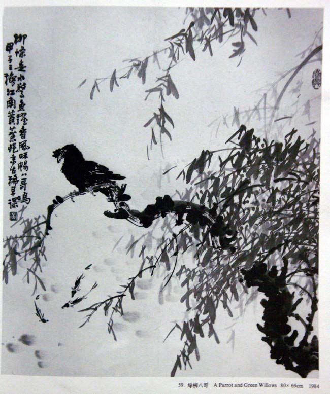当代山水画家黄叶村作品欣赏