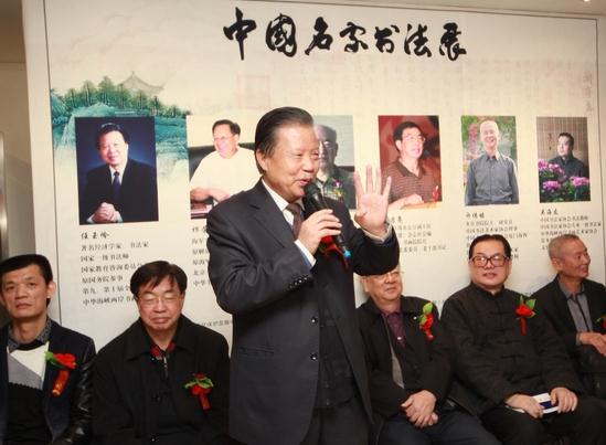 �й������鷨չ�ھ�¡�ؾ���