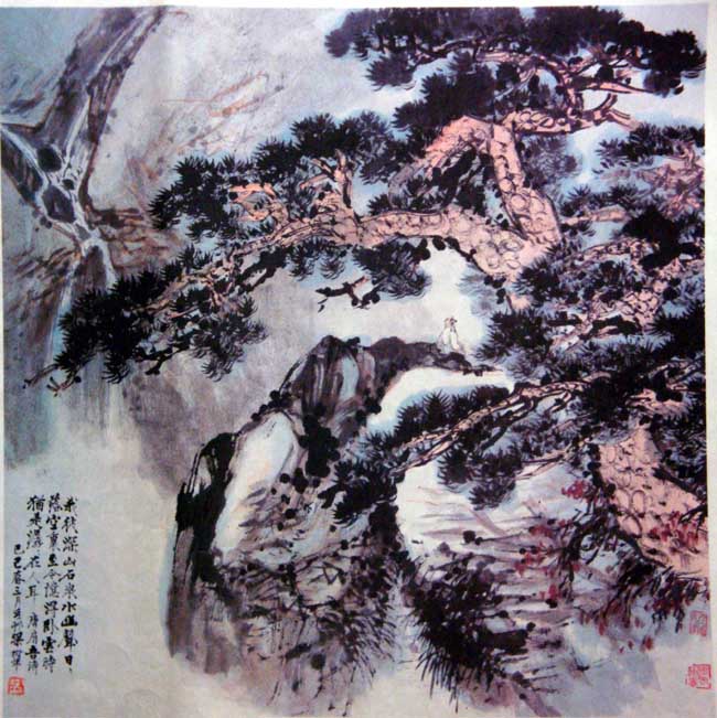中国山水画大家风采-梁树年先生作品欣赏