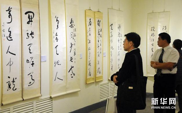 Լ200���������鷨�漣����̨��