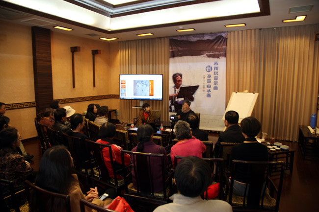 ��־ѧ���㽭ʡ����ݽ��С��Ӵ�ͳѩ��������ѩɽˮ�����Ľ���