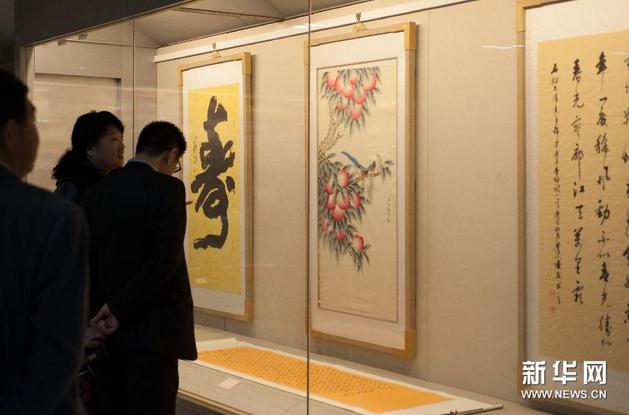 �����������������黭չ�ڱ�����Ļ��ͼ��