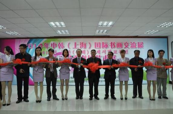 �к������黭����չ���������鷨����չ�ڻ�����