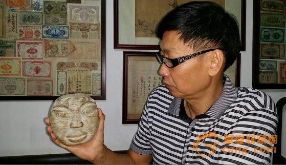著名收藏家高丰先生旧藏之人面形玉饰