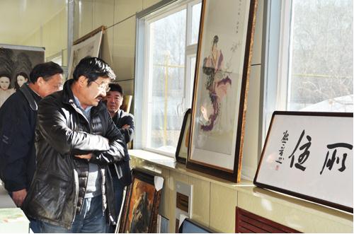 ɽ��ʡ������Э����ϯ��ѧ�Կ����ڳ�ׯ԰