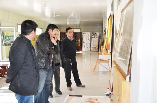 ɽ��ʡ������Э����ϯ��ѧ�Կ����ڳ�ׯ԰