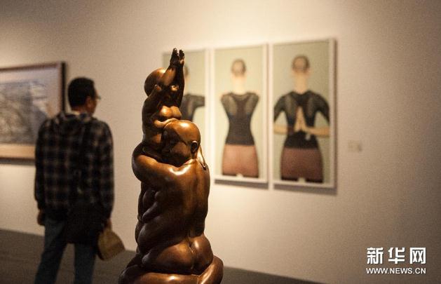 ��ʮ����㶫ʡ����������������Ʒչ�㶫չ��