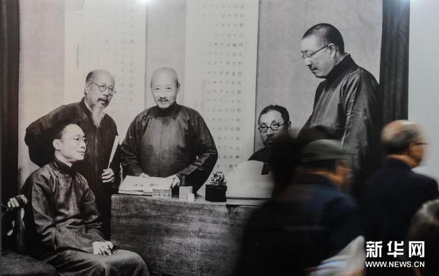 �й���Ժ����奡���������ȺӢ���������չ��չ