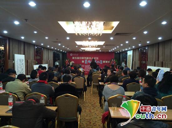 ������й��黭��ʮ����̳�ߡ��������鷨�����׷�ʽ����