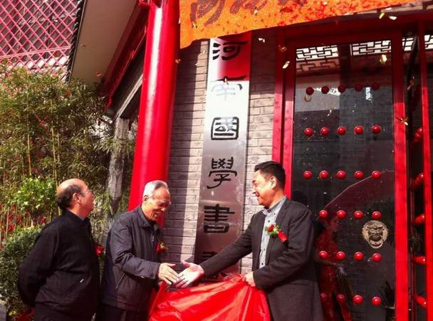 ���Ϲ�ѧ�黭Ժ��֣�ݽ���