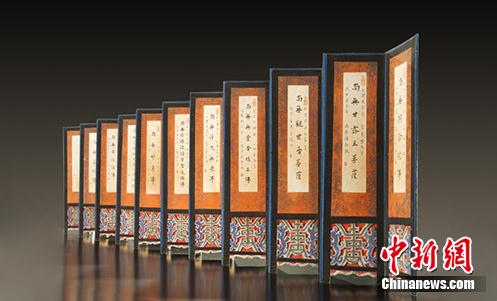 ӯʱ���Ľ���� ��һ��ʦ���������״������ĳ�