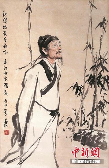 ӯʱ���Ľ���� ��һ��ʦ���������״������ĳ�