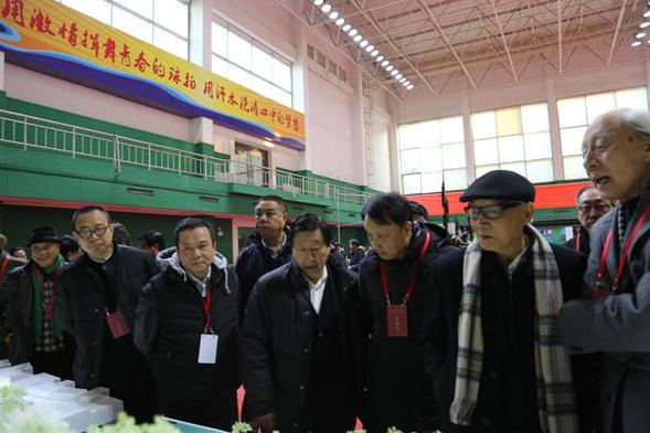 ����ʮ����ȫ��������Ʒչ�����й�������.���������������ھ��ٰ�