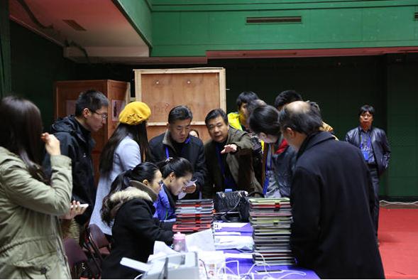 ����ʮ����ȫ��������Ʒչ�����й�������.���������������ھ��ٰ�