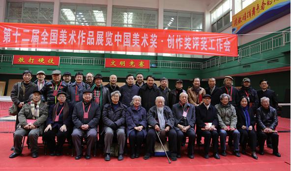 ����ʮ����ȫ��������Ʒչ�����й�������.���������������ھ��ٰ�