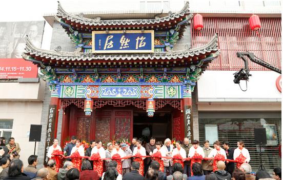 ��ī��񳯡��������й�������չ������Ȼ�������ݿ�Ļ