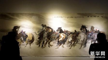 ���������ٰ����¡����껭�����й��л�չ