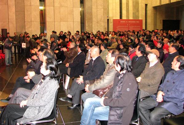 ����й��Ρ� 2014�й��ټҽ��껭չ���Ͼ���Ļ