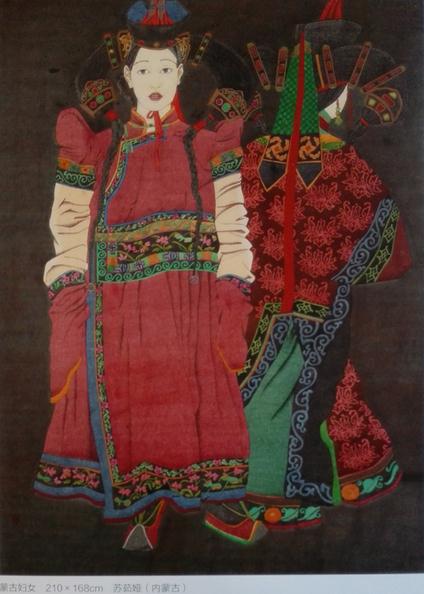 ����й��Ρ� 2014�й��ټҽ��껭չ���Ͼ���Ļ