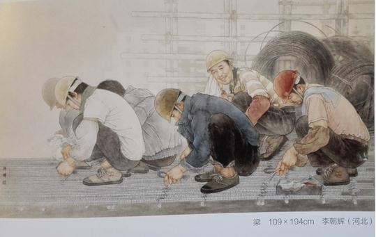 ����й��Ρ� 2014�й��ټҽ��껭չ���Ͼ���Ļ