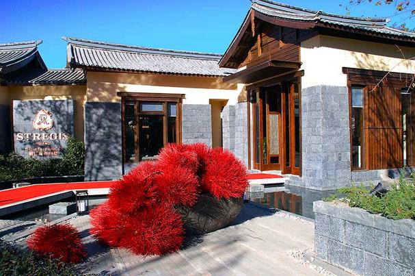 高文安大师讲堂之“活化传统,延续文明”