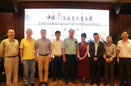 �й��Ρ�������������黭չ¡����Ļ