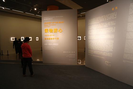 中国美术馆好展连台(组图)