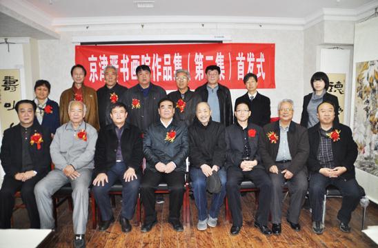 ��������黭Ժ��Ʒ�����������׷�ʽ��̫ԭ�ٰ�