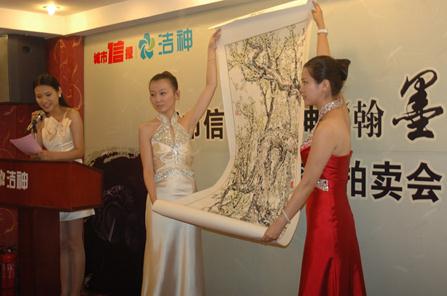 �й��黭����Ʒ�г����붬�� ����ɱ����