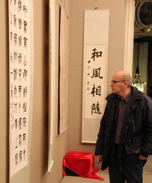 ���ͷ����桷�黭չ�ڷ������迪Ļ