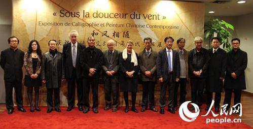 ���ͷ����桷�黭չ�ڷ������迪Ļ