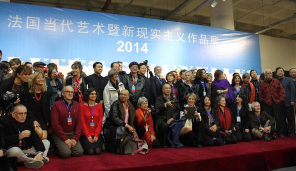 ������������������ʵ������Ʒչ�ھ���Ļ����ͼ��