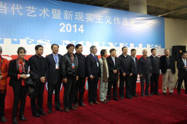 ������������������ʵ������Ʒչ�ھ���Ļ����ͼ��