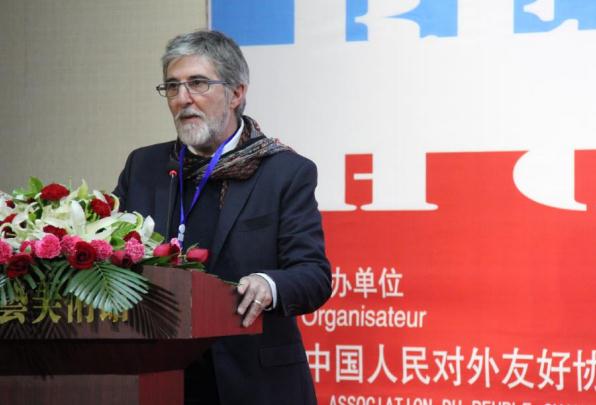 ������������������ʵ������Ʒչ�ھ���Ļ����ͼ��