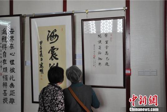 �������ĵء�����黭չ�㽭����ɽ��Ļ����ͼ��